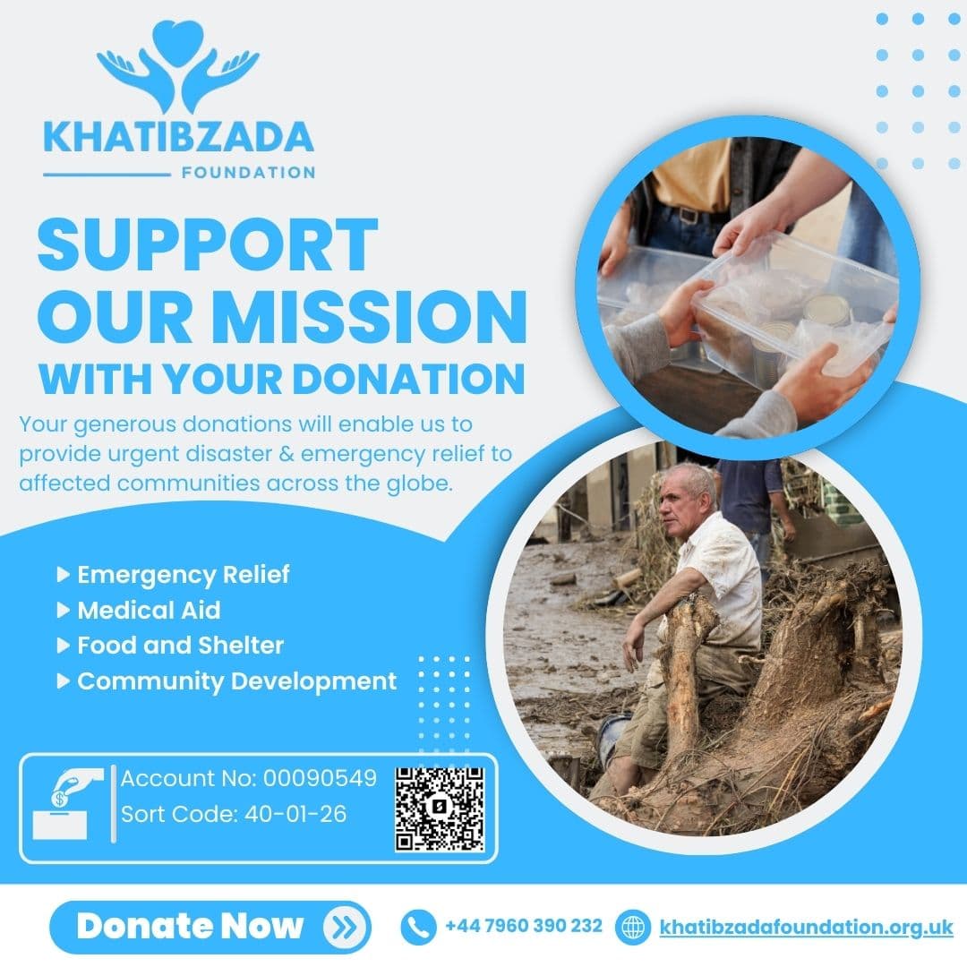 donation support banner image
